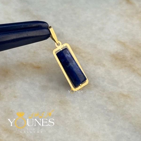 تصویر دوم آویز طلا سنگ لاجورد آبی